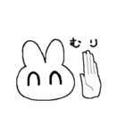しあわせなうさぎ（個別スタンプ：6）