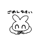 しあわせなうさぎ（個別スタンプ：13）