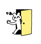 しあわせなうさぎ（個別スタンプ：14）