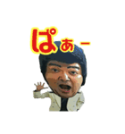 Singer Akira's sticker（個別スタンプ：2）