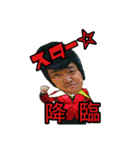 Singer Akira's sticker（個別スタンプ：10）