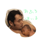 小澤優太スタンプ（個別スタンプ：1）