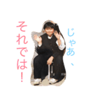 小澤優太スタンプ（個別スタンプ：2）