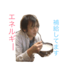 小澤優太スタンプ（個別スタンプ：5）