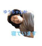 小澤優太スタンプ（個別スタンプ：7）