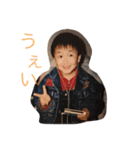 小澤優太スタンプ（個別スタンプ：9）
