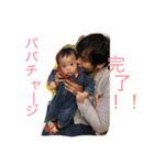 小澤優太スタンプ（個別スタンプ：11）