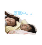 小澤優太スタンプ（個別スタンプ：17）