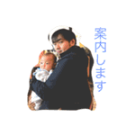 小澤優太スタンプ（個別スタンプ：20）