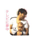 小澤優太スタンプ（個別スタンプ：22）