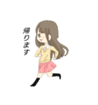 Feelfree girl（個別スタンプ：1）