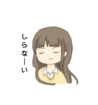 Feelfree girl（個別スタンプ：2）