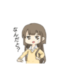 Feelfree girl（個別スタンプ：3）