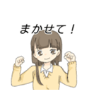 Feelfree girl（個別スタンプ：6）
