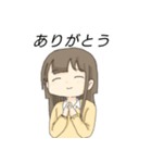 Feelfree girl（個別スタンプ：7）