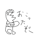 GANMEN'S 02（個別スタンプ：5）