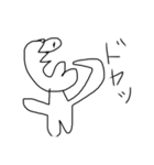 GANMEN'S 02（個別スタンプ：13）