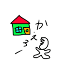 GANMEN'S 02（個別スタンプ：23）