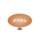 One word of a balloon (Orange)（個別スタンプ：7）