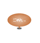 One word of a balloon (Orange)（個別スタンプ：10）