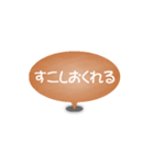 One word of a balloon (Orange)（個別スタンプ：11）