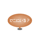 One word of a balloon (Orange)（個別スタンプ：15）