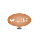 One word of a balloon (Orange)（個別スタンプ：16）