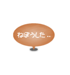 One word of a balloon (Orange)（個別スタンプ：18）