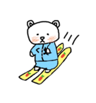 Whitebear BuBu 2（個別スタンプ：24）