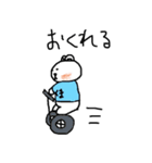 Whitebear BuBu 2（個別スタンプ：27）