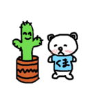 Whitebear BuBu 2（個別スタンプ：29）