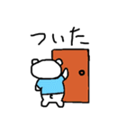 Whitebear BuBu 2（個別スタンプ：35）