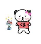 Whitebear BuBu 2（個別スタンプ：36）