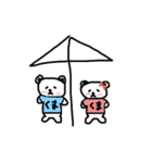 Whitebear BuBu 2（個別スタンプ：37）
