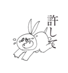 Very useful stickers（個別スタンプ：2）