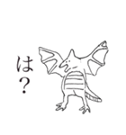 Very useful stickers（個別スタンプ：4）
