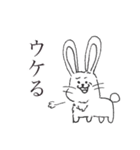 Very useful stickers（個別スタンプ：7）