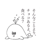 Very useful stickers（個別スタンプ：10）