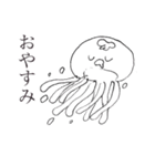 Very useful stickers（個別スタンプ：11）