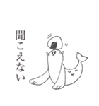 Very useful stickers（個別スタンプ：14）