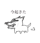 Very useful stickers（個別スタンプ：15）