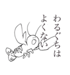 Very useful stickers（個別スタンプ：22）