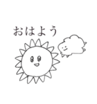 Very useful stickers（個別スタンプ：23）