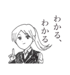 Very useful stickers（個別スタンプ：24）