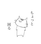 Very useful stickers（個別スタンプ：28）
