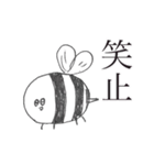 Very useful stickers（個別スタンプ：30）