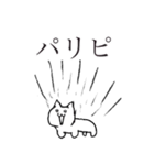 Very useful stickers（個別スタンプ：31）