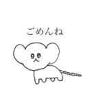 Very useful stickers（個別スタンプ：32）