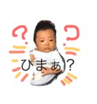 まつりとこたろう（個別スタンプ：1）