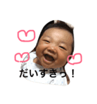 まつりとこたろう（個別スタンプ：4）